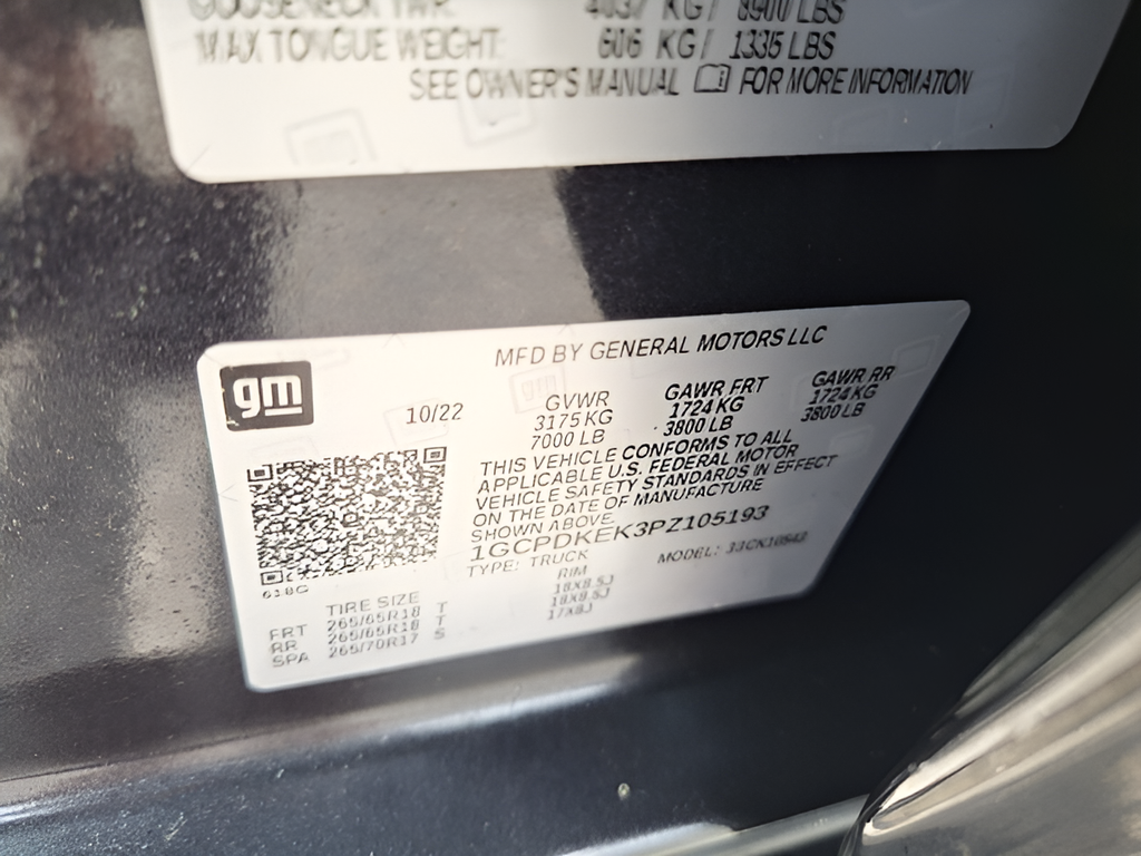 2023 Chevrolet Silverado 1500 LT (2FL)