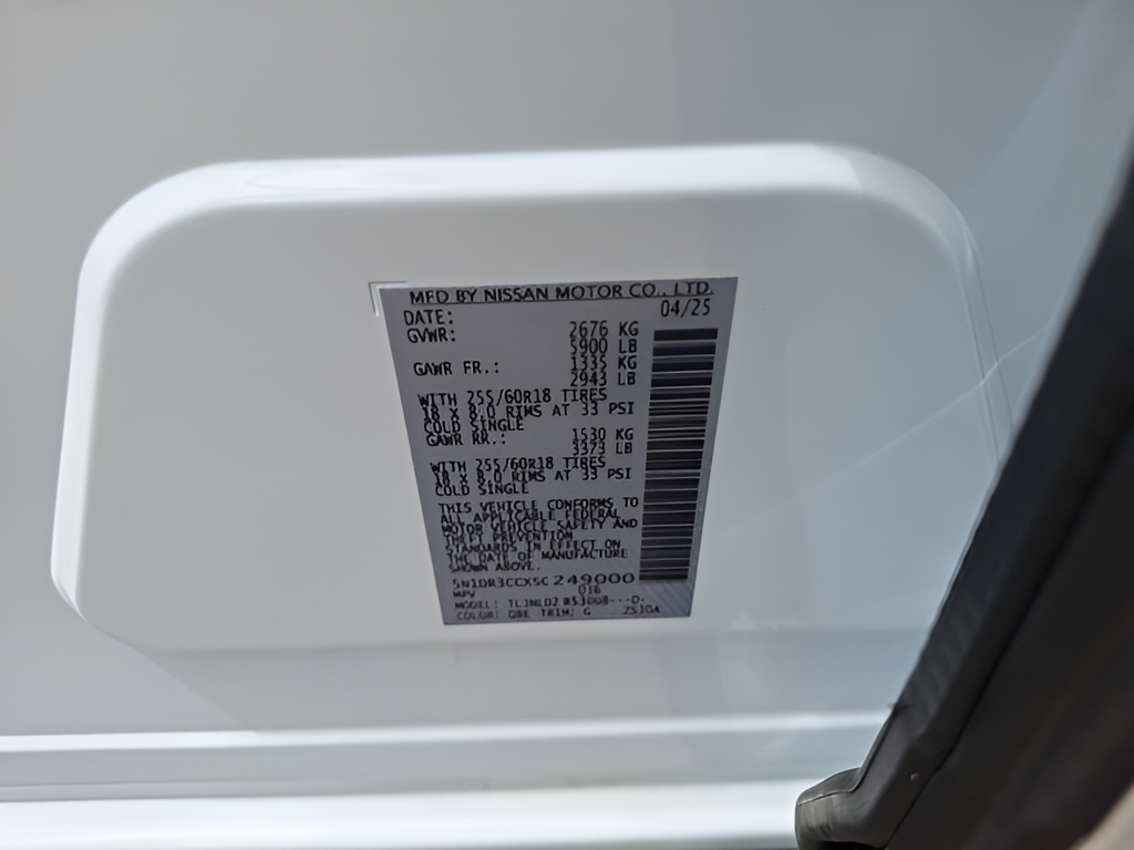 2025 Nissan Pathfinder SL