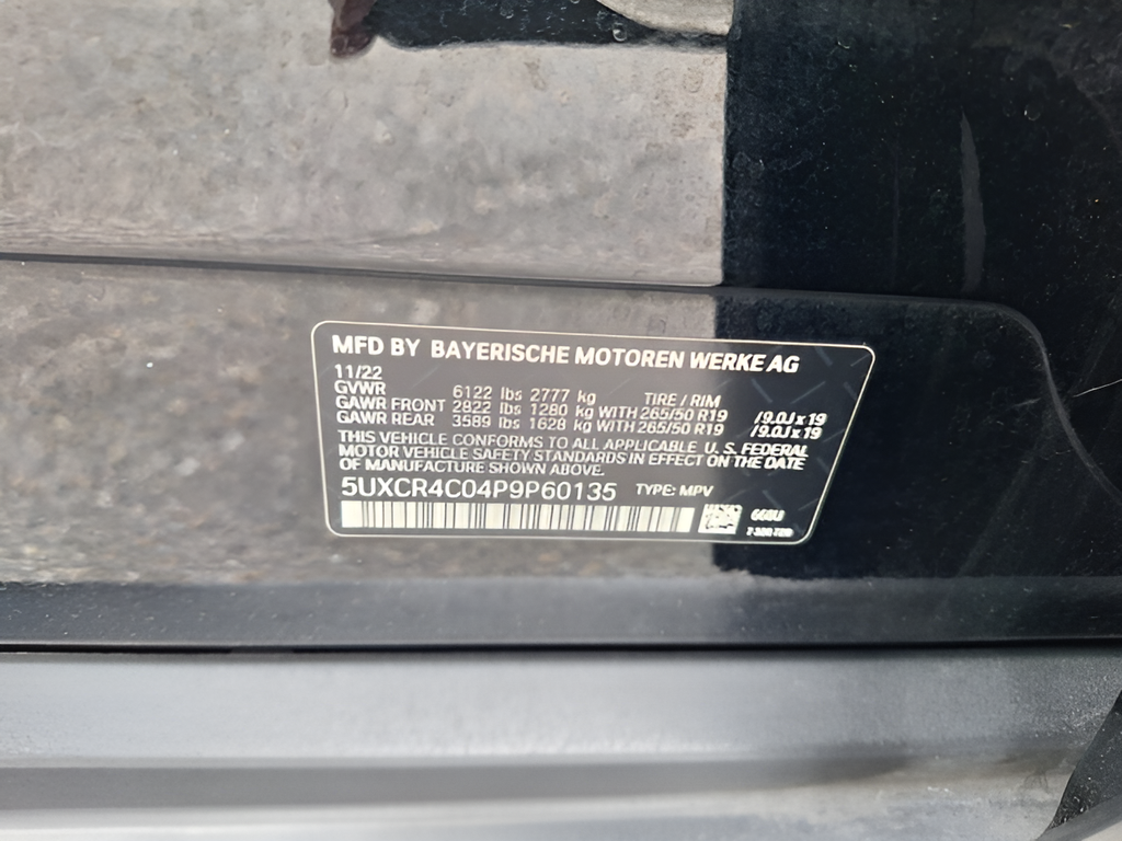 2023 BMW X5 sDrive40i