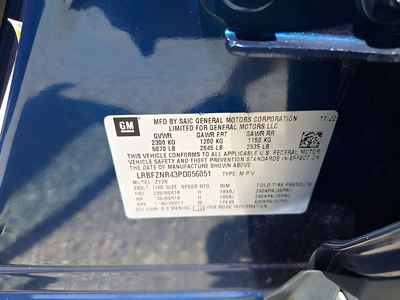 2023 Buick Envision Essence
