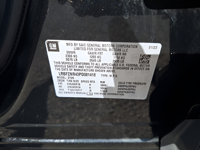 2023 Buick Envision Essence